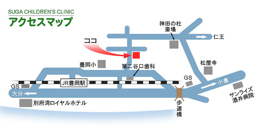 アクセスマップ